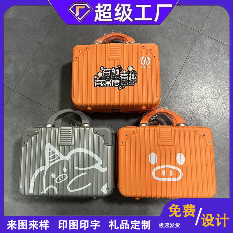 超工主图优化3