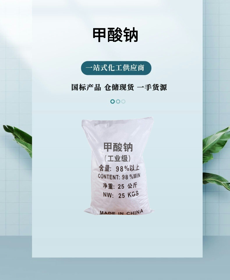 默认标题__2024-03-05+16_46_28