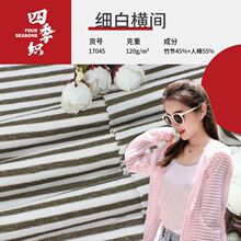 120g�񹝽z���יM�g�p��l�y���� ����������ܛ�����T���������l