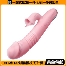 �Ð���Ů�����Ӱ���s�Ӝ�G�c�߳���Ħ��Ů����ο��������Ȥ��Ʒ