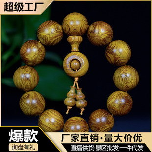 �S����ȡо��Ę���۷����ִ�ľ�|�S���������Ʒ��Ů����朏S��