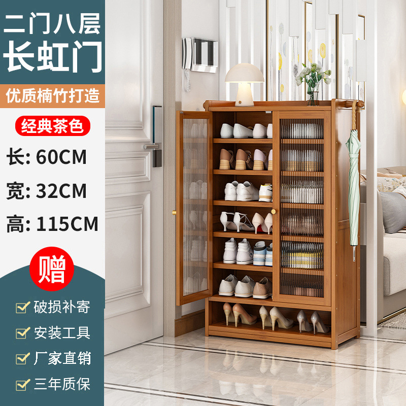 Estante de zapatos puerta doméstica armario de zapatos multicapa alquiler de alquiler estante de almacenamiento de artefactos mágicos estante de almacenamiento de ahorro de espacio armario de puerta de entrada