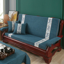 亚麻实木沙发垫古典红木椅加厚海绵带靠背防滑连体坐靠垫四季通用