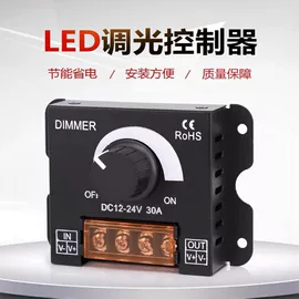 LED灯带;LED电源;筒灯