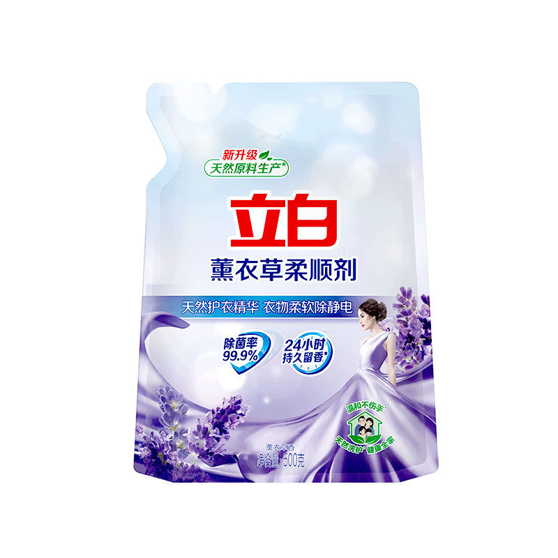 Liby ラベンダー柔軟剤大型ボトル長期持続香り滅菌帯電防止柔軟剤詰め替えフルボックスバッチ|undefined