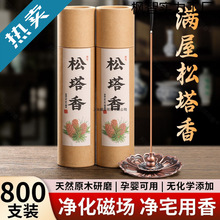 ������ŷ��㷽������޹�����҃ȃ����ň�޹��̴��