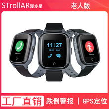 �羳D32���˶�λ�Ԓ�ֱ�sos���߁GˮGPS��λ��������4G�����ֱ�