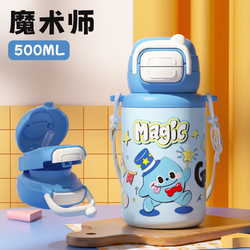 卡通可爱乐萌儿童316不锈钢双饮保温杯保冷吸管杯便携弹跳杯批发|undefined