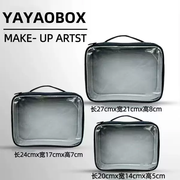 Cosmetic Bag for Women Three-In-One Portable Thickeneded Transparent Simple Large Capacity Ins Style Popular Travel Toiletry Storage Bag