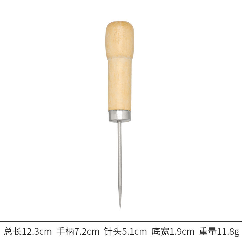 单葫芦锥子 双葫芦锥子直头弯头中孔锥子修鞋锥皮革打孔锥木柄锥|undefined
