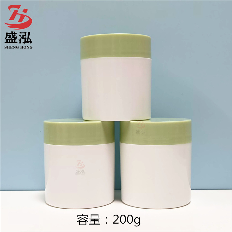 200g双层直圆瓶身体冷霜瓶光面PP膏霜罐广口塑料瓶身体磨砂膏包材