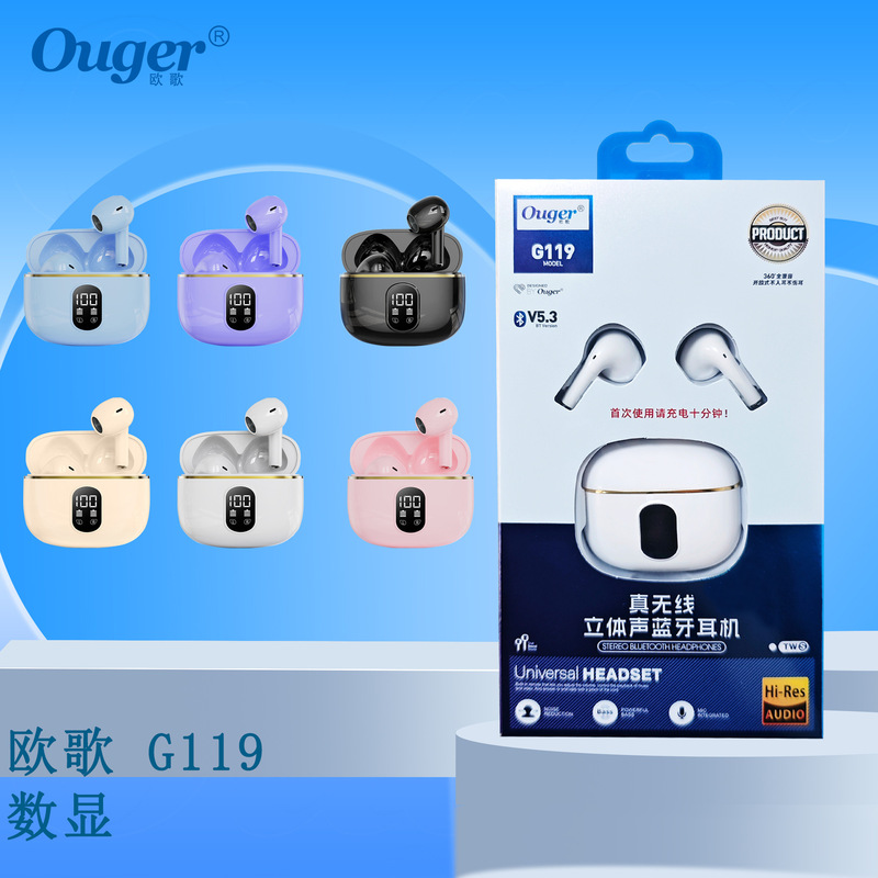 Binaural Bluetooth Headset Wireless for Huawei Xiaomi vivo Apple OPPO Plus Glory Mobile Phone Wireless Headset