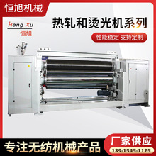 �ǿ��첼�����̎�������O��HX-RYJ-005�o����������܈�C�S��