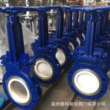 手动陶瓷灰渣阀 陶瓷刀型型阀 PZ73TC-16C铸钢内衬陶瓷刀型排渣阀