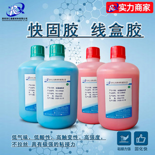�����z��̴�·�z����Y-358���z���������A˾T�F�����z�S�҃���..