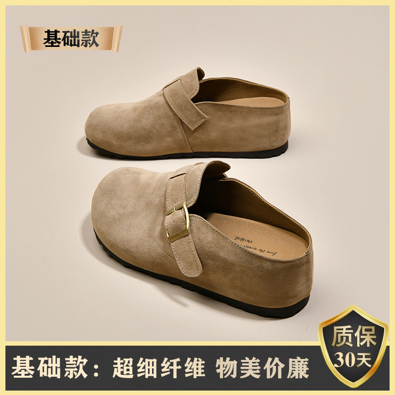 Incrementado en 5cm ~ Boken shoes mujer 2025 nueva primavera y otoño Baotou medias pantuflas mujeres usan un pie zapatos Boken