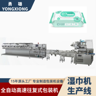 ȫ�Ԅӝ�����b�C�Ų����ۯB�C����C���b�C6-12�񼈽����a���Cе