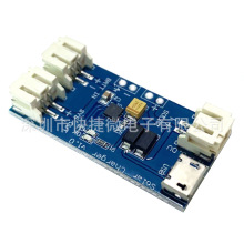 500MA ̫늳USB늰CN3065 MINIģK4.4-6V