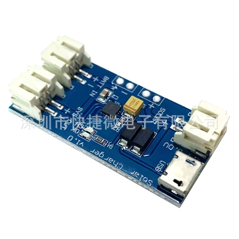 500MA MINI Солнечная литиевая батарея USB зарядная плата CN3065 MINI модуль зарядки 4,4-6 В