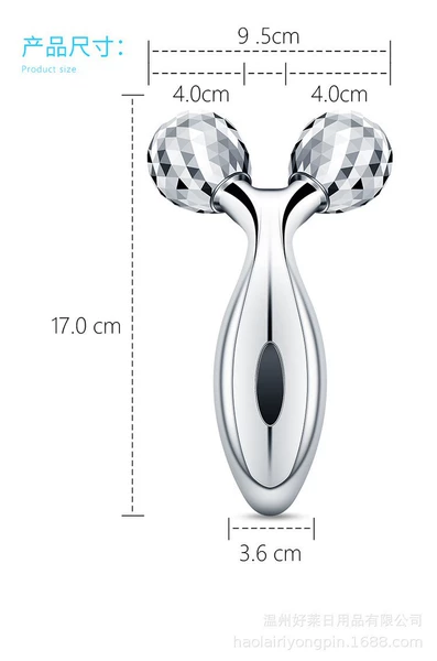 【Massager 306】