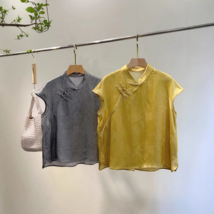 Two-Tone Rayon Jacquard Color-Blocking New Chinese Style Stand Collar Diagonal Placket Button Exquisite Elegant Summer Tang Suit Top