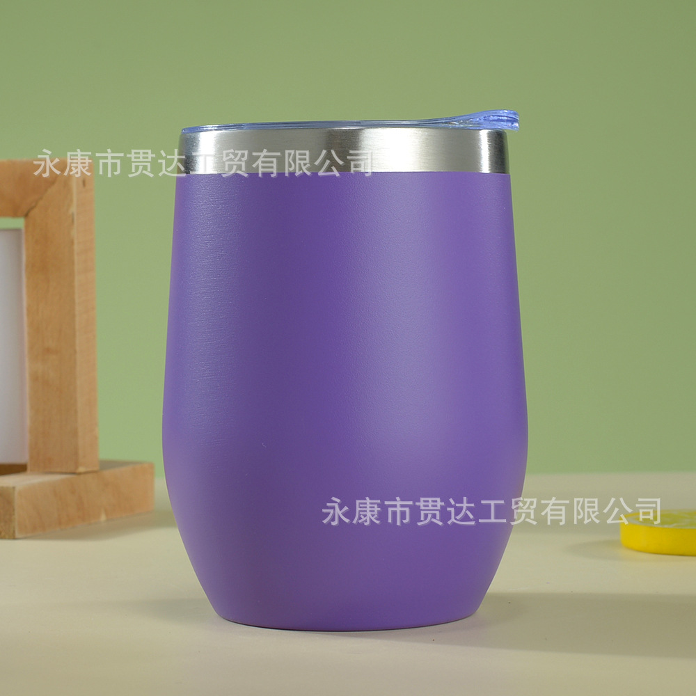 Comercio exterior transfronterizo exclusivamente para taza de cáscara de huevo de 12oz taza de agua de acero inoxidable 304 preservación al vacío de doble capa en forma de U vino tinto taza de huevo