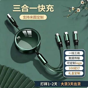 һ������s����������һ100W��乤�S���l�ɶ���logo�YƷ��늾�