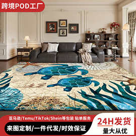 亚马逊客厅法兰绒沙发大地毯卧室床边阳台地垫一件贴单跨境代发