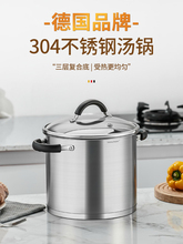 304���P䓜��Ͱ�߼Ӻ��p���͵״���������늴Štȼ����