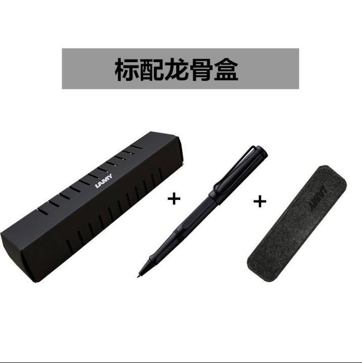 LAMY ドイツ Lingmei シグネチャーペン ハンターボールペン ビジネスゲルペン 男性と女性用 ハイエンドギフトボックス彫刻|undefined