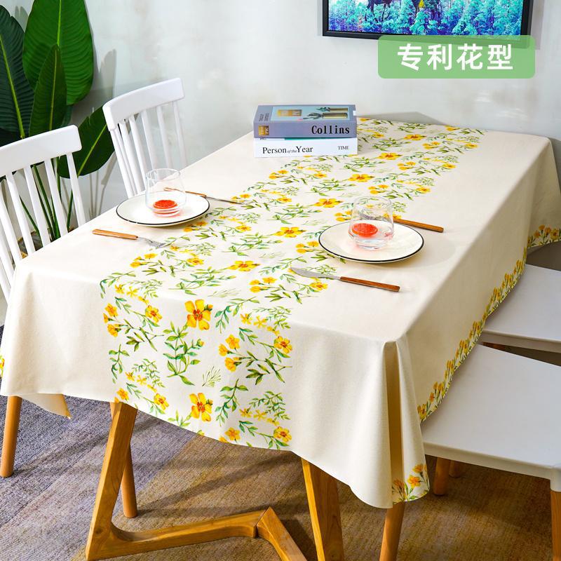 Chinese small floral