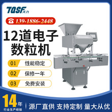 ȫԄ12zӔCǹwbƿCƬƬCvƬbC