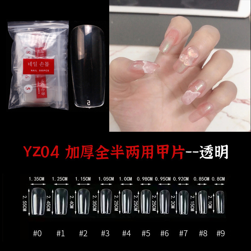 Color transparente YZ04