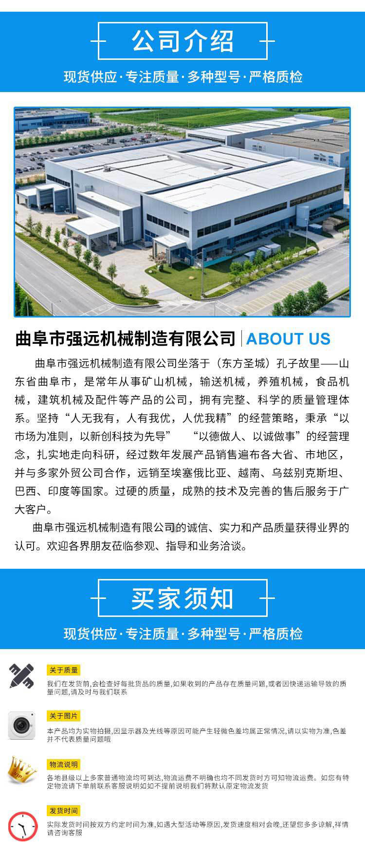 O1CN01J4wrbw233eihEHB8C_!!2218094297200-0-cib.jpg?__r__=1744695309074