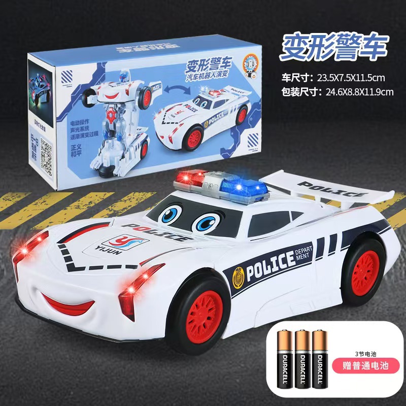 배터리가 장착된 변형 경찰차(흰색)