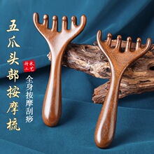 ̴ľ�^��¹�ǰ�Ħ����צ��Ħ���^Ƥ���j��ץ�^���^��С����ľ����