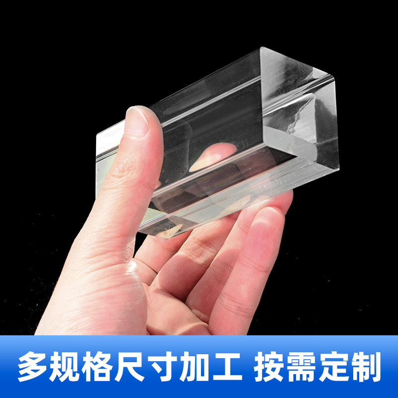 厂家直供高透明亚克力方棒有机玻璃方棒圆棒抛光印刷弯曲裁切加工