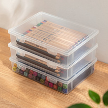马克笔收纳盒大容量文具透明塑料盒子素描画笔彩铅水彩笔铅笔盒
