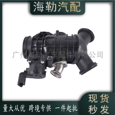 Throttle Valve Auto Parts – Drossel