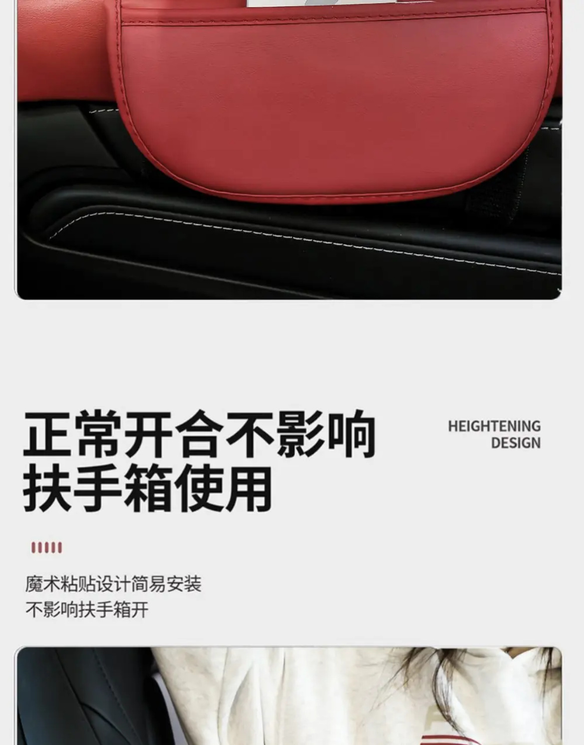 Car Central Tissue Box Integrated Multifunctional Armrest Box Car Cup Holder Phone Storage Pad Armrest Box Heightening Pad