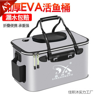 �~Ͱ�~�oͰ���~Ͱ��~Ͱ�~��eva�ۯB���Ӻ�ˮͰ�b�~�oһ�w����