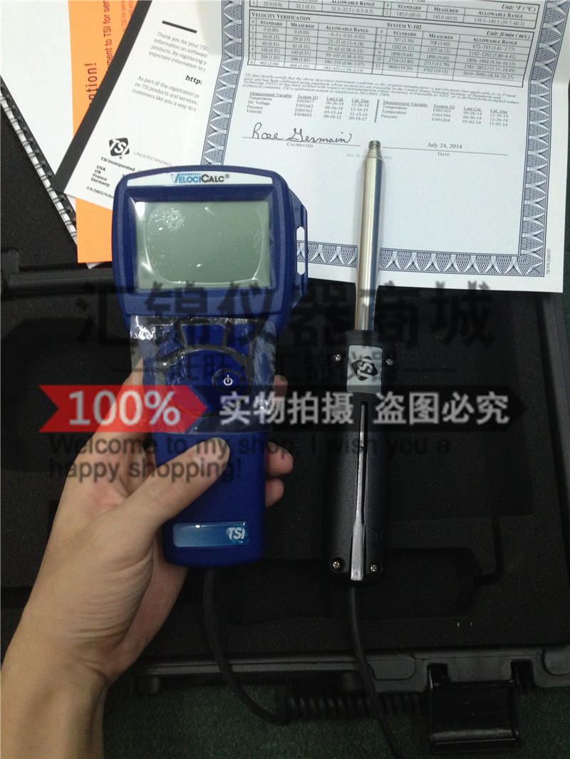 美国TSI数字式风速计TIS9515（VELOCICHECK）TSI-9515热线风速仪
