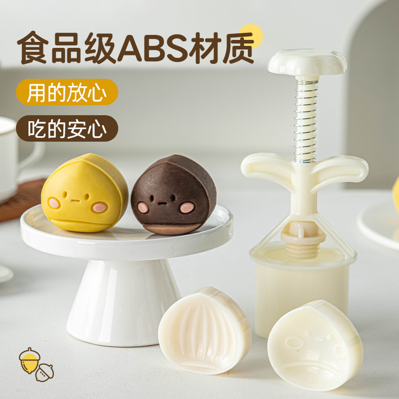 栗月餅型家庭用緑豆ケーキ研削ツール手押しツール 2025 中秋節氷皮菓子ベーキング印刷ツール|undefined