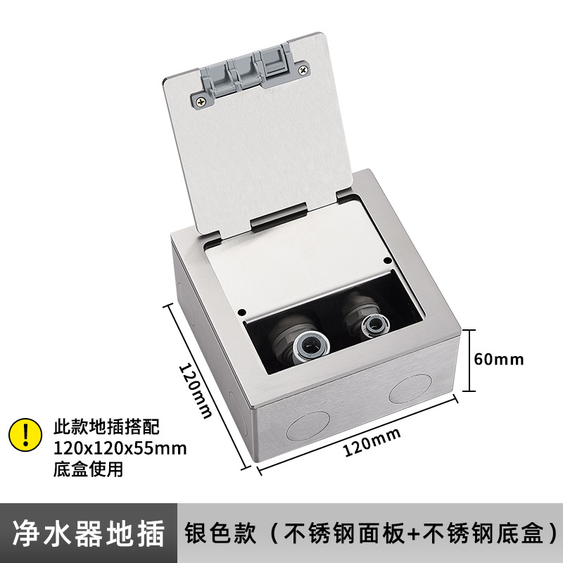 װǶʽزδƽ治ַˮʽˮز