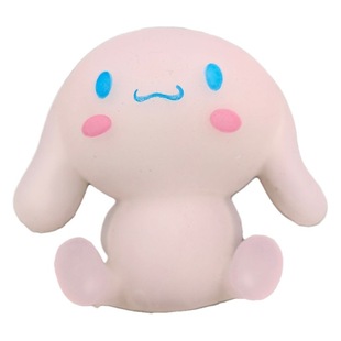 Tiktok decompression light changing Yugui dog pinch music vent flour ball decompression artifact light changing slow rebound cross-border
