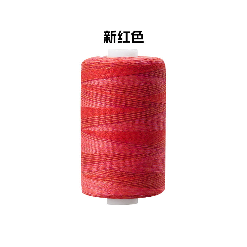 五彩线涤纶服装线 彩虹段染色渐变线 手缝七彩缝纫线批发|undefined