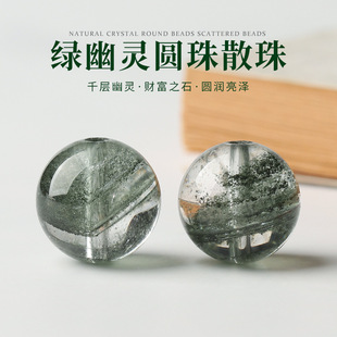 ��Ȼ�G���`�ی���ˮ���������`�M���ǆ��� diy�ֹ�ɢ��A�����