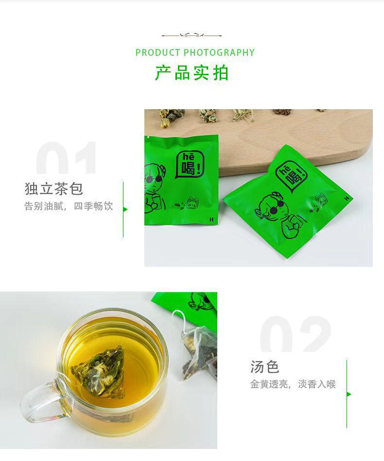 Apple Winter Melon Lotus Leaf Tea 75g Natural Herbal Flower Tea Blend Sugar Free key features