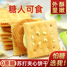 ���l0�����K��A���֥ʿ�K��A�������ЋD�����������ʳ