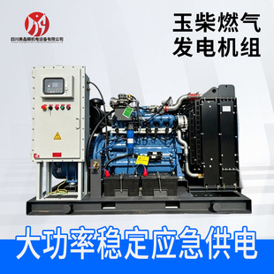 �羳���ȼ��l늙C�M�����o������Ȼ��l늙C�M����ȼ��l늙C